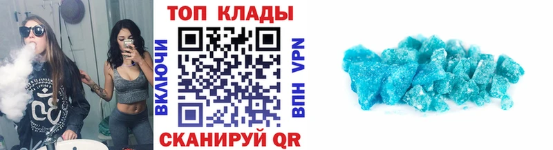 Виды наркотиков купить Павловский Посад Альфа ПВП Марихуана КОКАИН Меф АМФ ГАШ