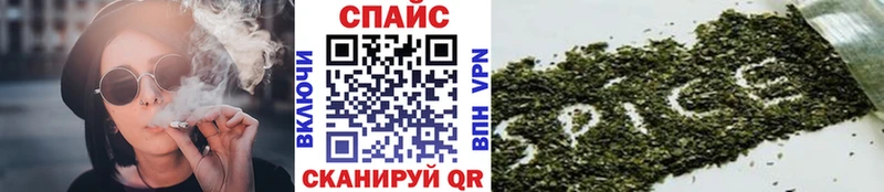 ссылка на мегу ONION  Павловский Посад  Бутират 99% 