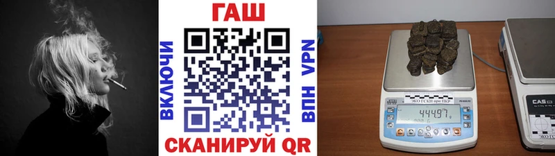 Гашиш убойный  blacksprut как зайти  darknet формула  Павловский Посад 