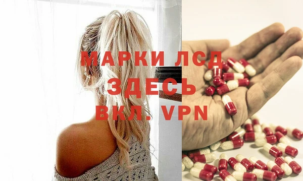 трава Нягань