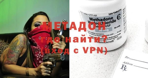 гидропоника Осташков