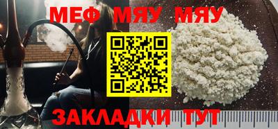 дмт Камышлов