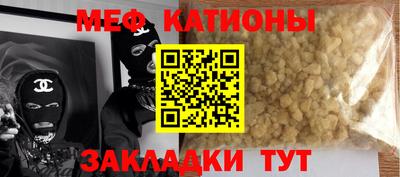 дмт Камышлов