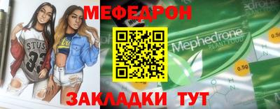дмт Камышлов