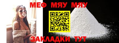 дмт Камышлов
