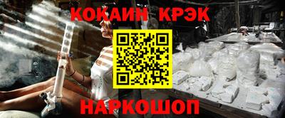 дмт Камышлов