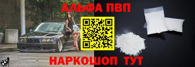 MESCALINE Канаш