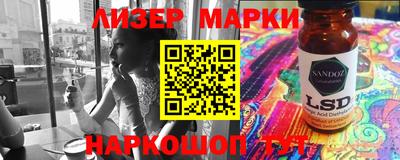дмт Камышлов