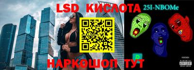 дмт Камышлов