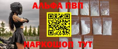 MESCALINE Канаш