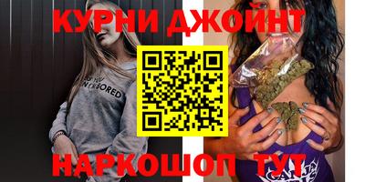 стафф Кандалакша