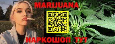 MESCALINE Канаш