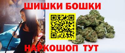 MESCALINE Канаш