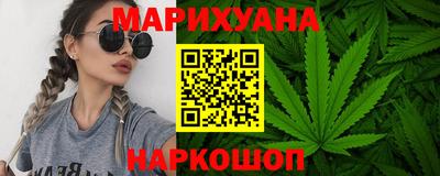 стафф Кандалакша
