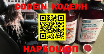 дмт Камышлов