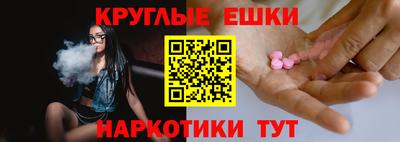 дмт Камышлов
