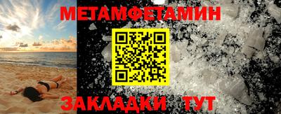 MESCALINE Канаш