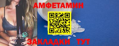 MESCALINE Канаш
