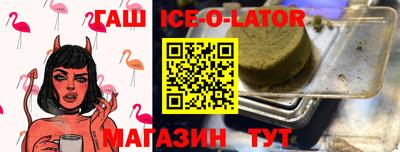 дмт Камышлов