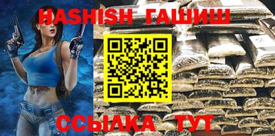 дмт Камышлов
