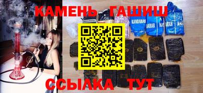 дистиллят марихуана Вязники