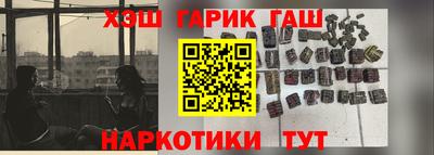 дмт Камышлов
