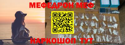 дмт Камышлов