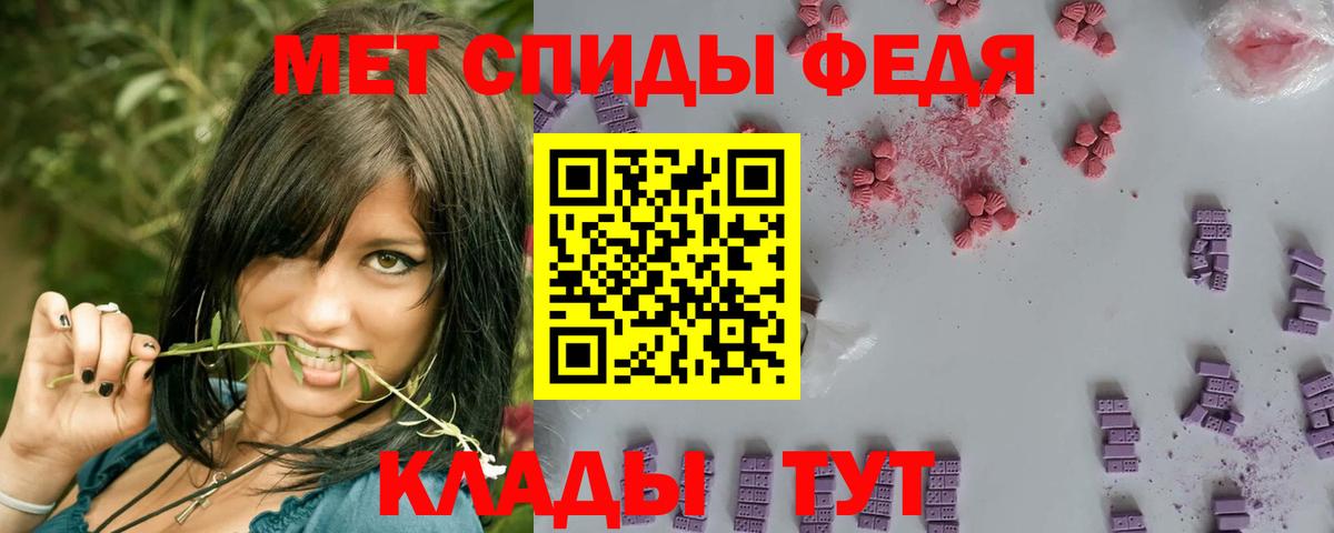 Метамфетамин Methamphetamine  Метамфетамин  Павловский Посад  Метамфетамин Methamphetamine  Вход с VPN 