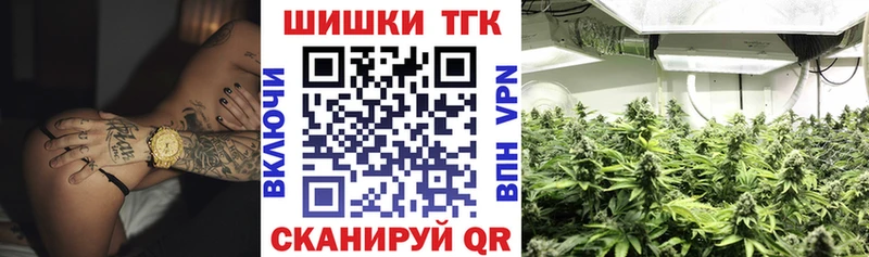 Конопля SATIVA & INDICA  Павловский Посад 